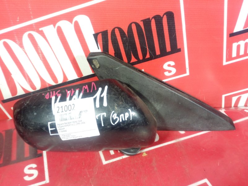 Зеркало боковое, 800 рублей, Красноярск