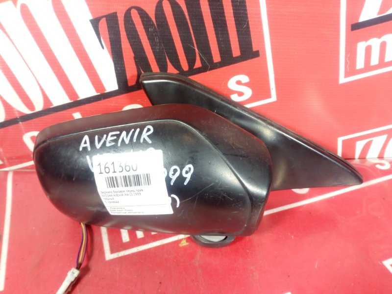 Зеркало боковое, 800 рублей, Красноярск