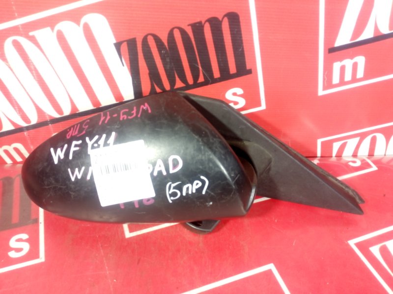 Зеркало боковое, 700 рублей, Красноярск