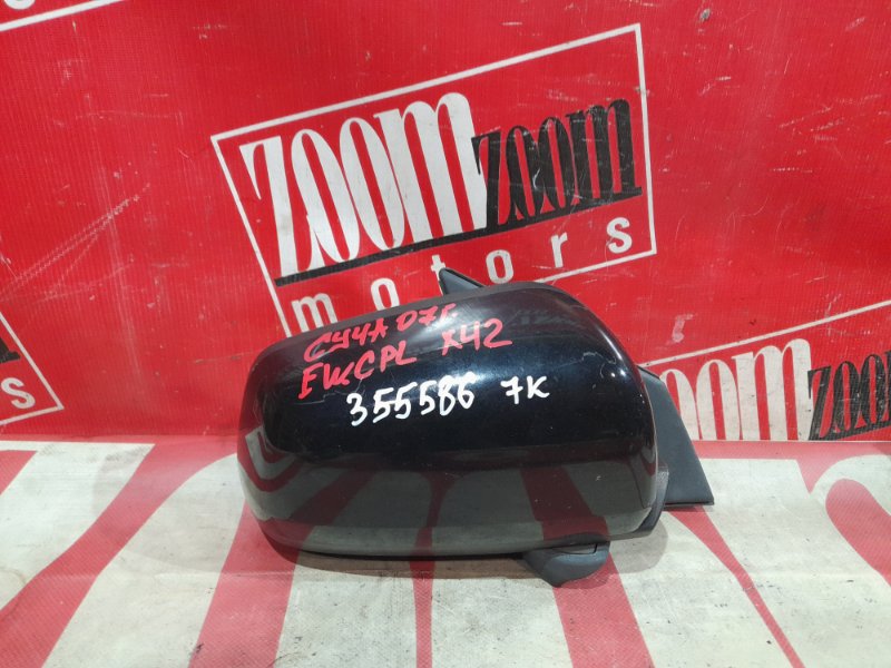 Зеркало боковое, 1200 рублей, Красноярск