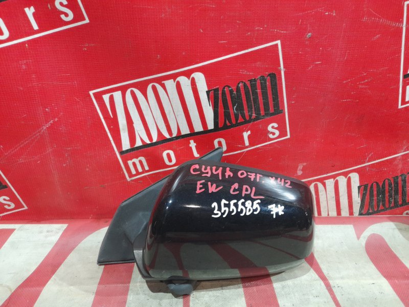 Зеркало боковое, 1900 рублей, Красноярск