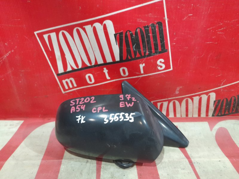 Зеркало боковое, 800 рублей, Красноярск