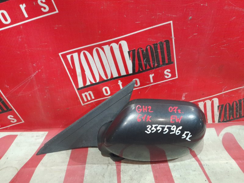 Зеркало боковое, 1500 рублей, Красноярск