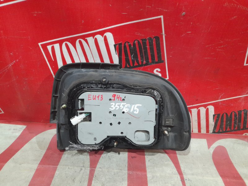 Фонарь (Стоп-сигнал), 500 рублей, Красноярск