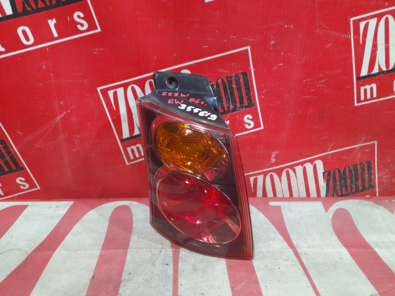 Фонарь (Стоп-сигнал), 500 рублей, Красноярск