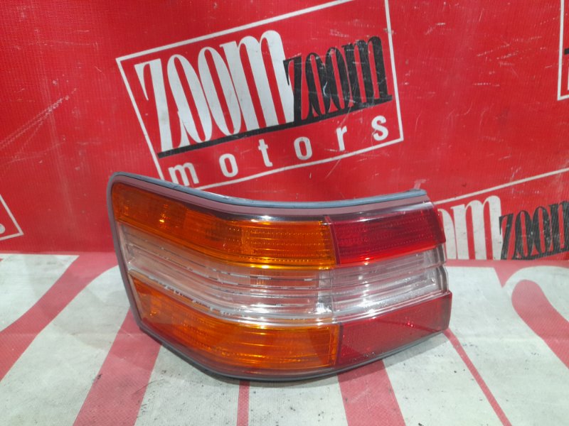 Фонарь (Стоп-сигнал), 500 рублей, Красноярск