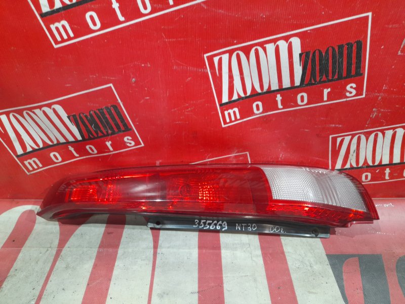 Фонарь (Стоп-сигнал), 500 рублей, Красноярск