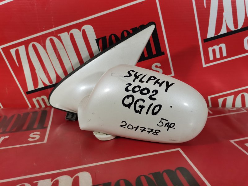 Зеркало боковое, 700 рублей, Красноярск