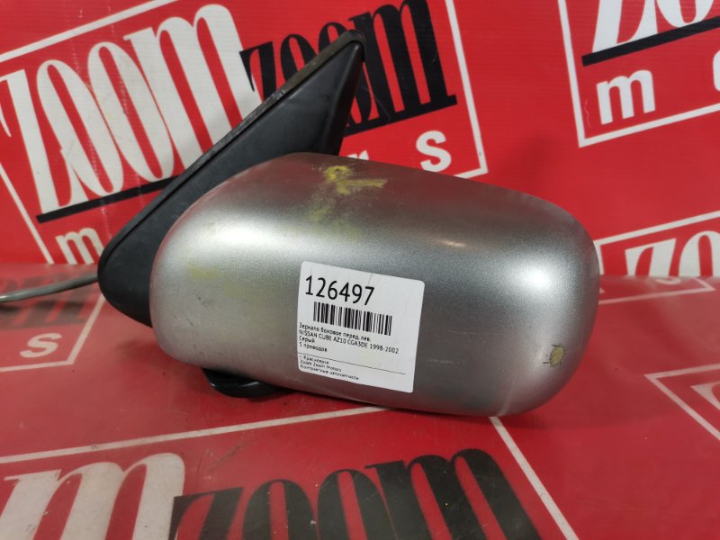 Зеркало боковое, 800 рублей, Красноярск