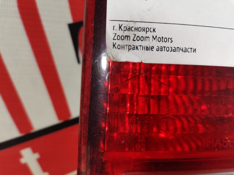 Фонарь (Стоп-сигнал), 1500 рублей, Красноярск