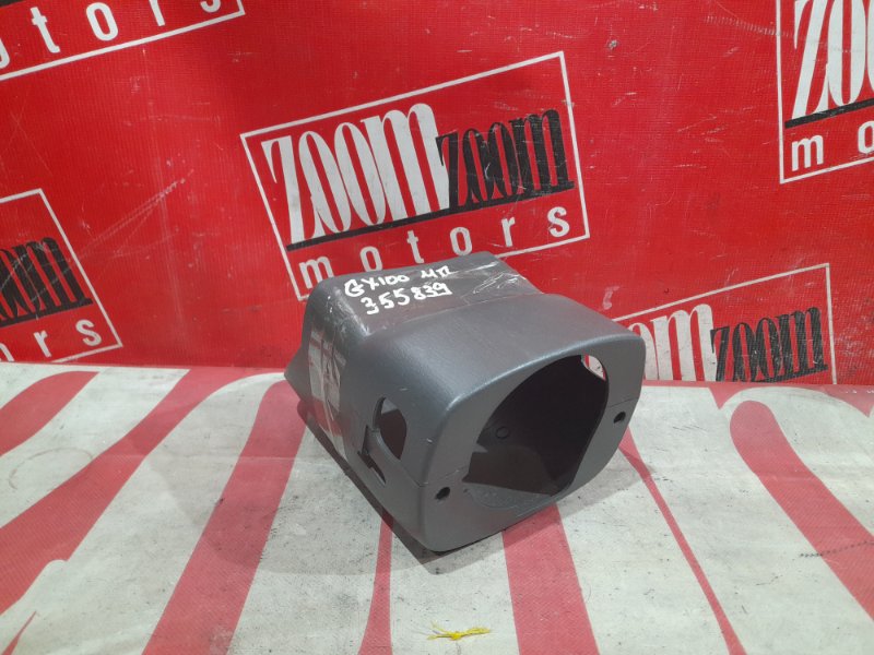 Кожух рулевой колонки, 500 рублей, Красноярск