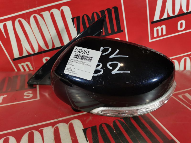 Зеркало боковое, 1900 рублей, Красноярск