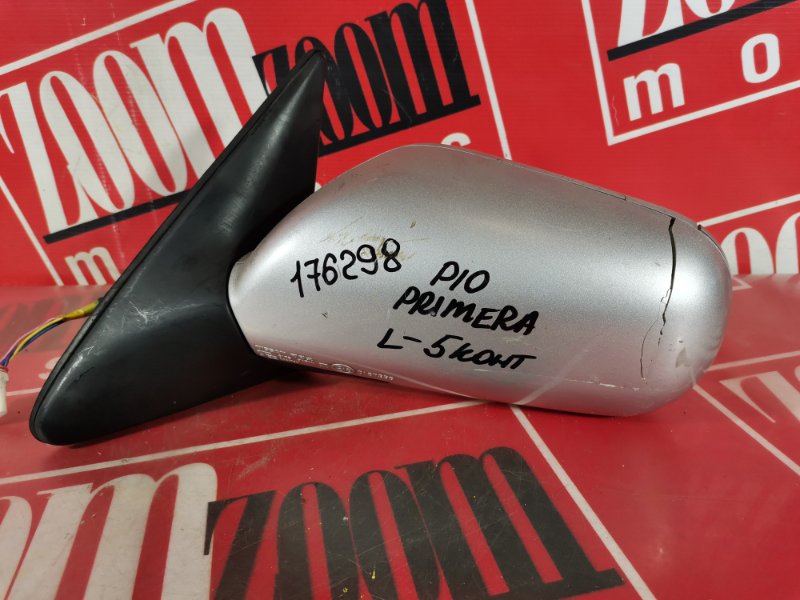 Зеркало боковое, 800 рублей, Красноярск