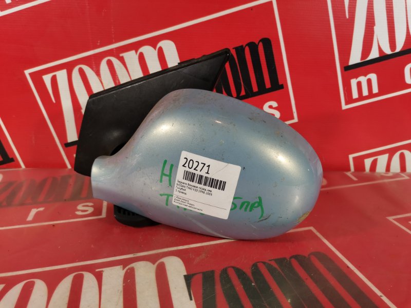 Зеркало боковое, 1500 рублей, Красноярск