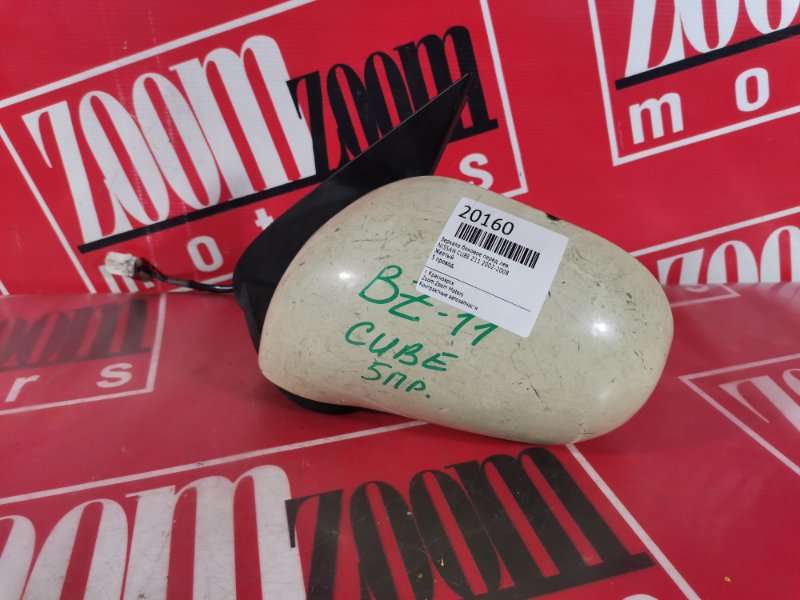 Зеркало боковое, 800 рублей, Красноярск