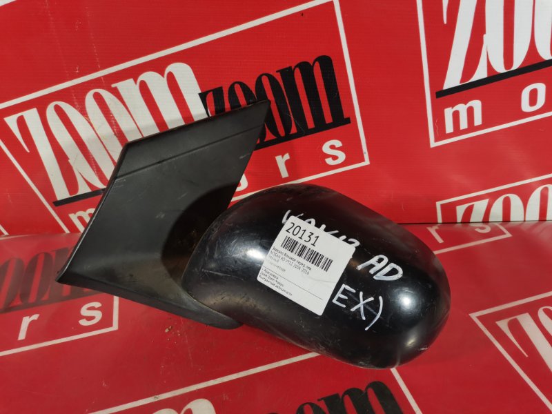 Зеркало боковое, 1000 рублей, Красноярск