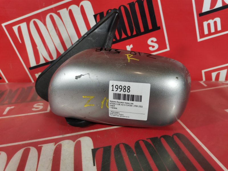 Зеркало боковое, 800 рублей, Красноярск