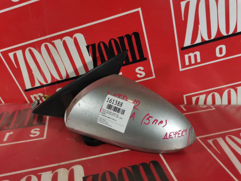 Зеркало боковое, 800 рублей, Красноярск