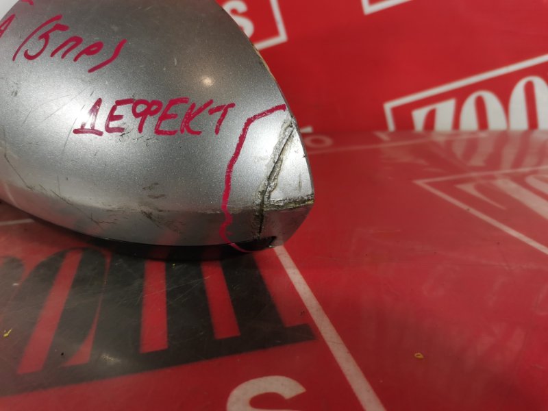 Зеркало боковое, 800 рублей, Красноярск