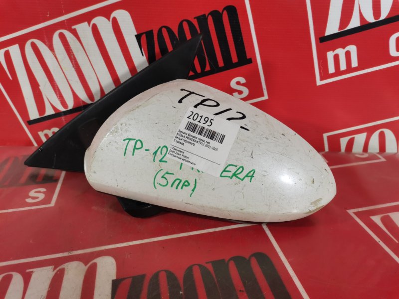 Зеркало боковое, 1200 рублей, Красноярск