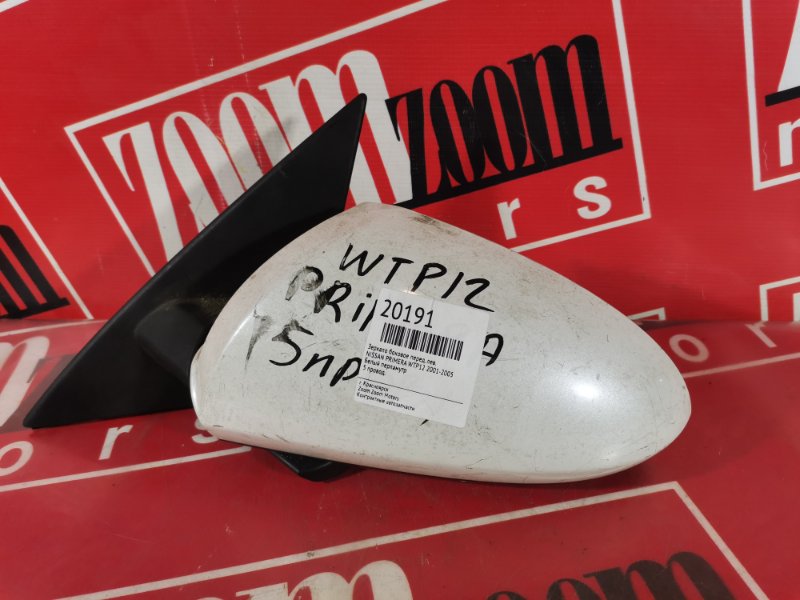 Зеркало боковое, 1200 рублей, Красноярск