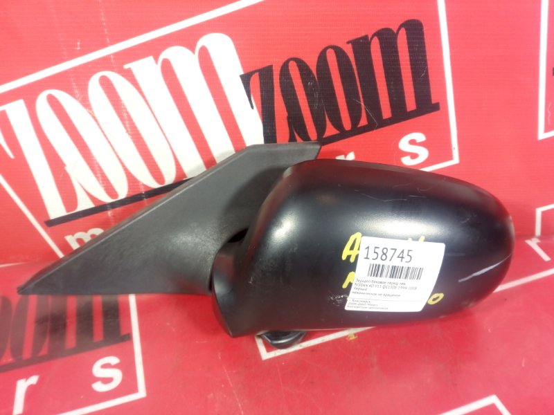 Зеркало боковое, 1400 рублей, Красноярск