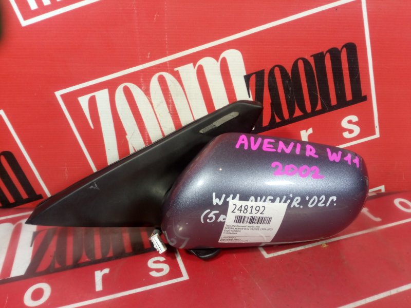 Зеркало боковое, 1200 рублей, Красноярск