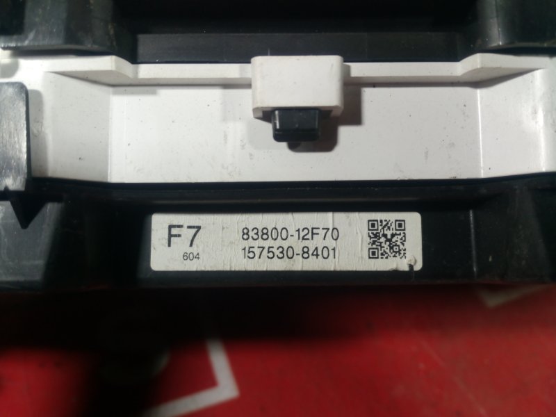 Щиток приборов, 1600 рублей, Красноярск