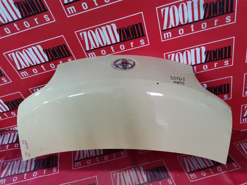 Капот, 3000 рублей, Красноярск