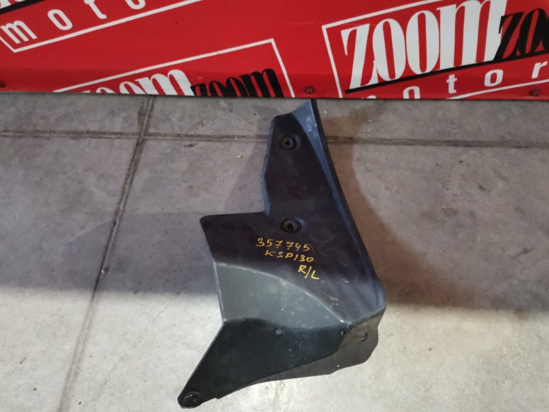 Подкрылок, 800 рублей, Красноярск