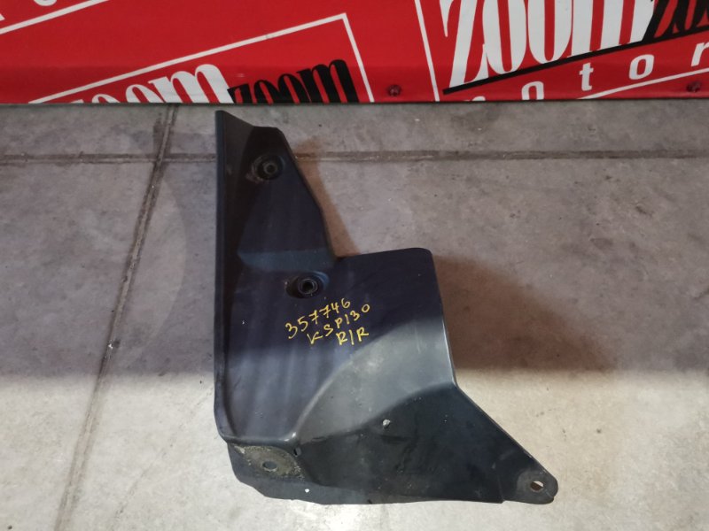 Подкрылок, 800 рублей, Красноярск