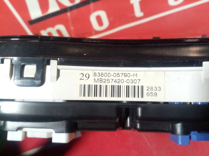 Щиток приборов, 1700 рублей, Красноярск