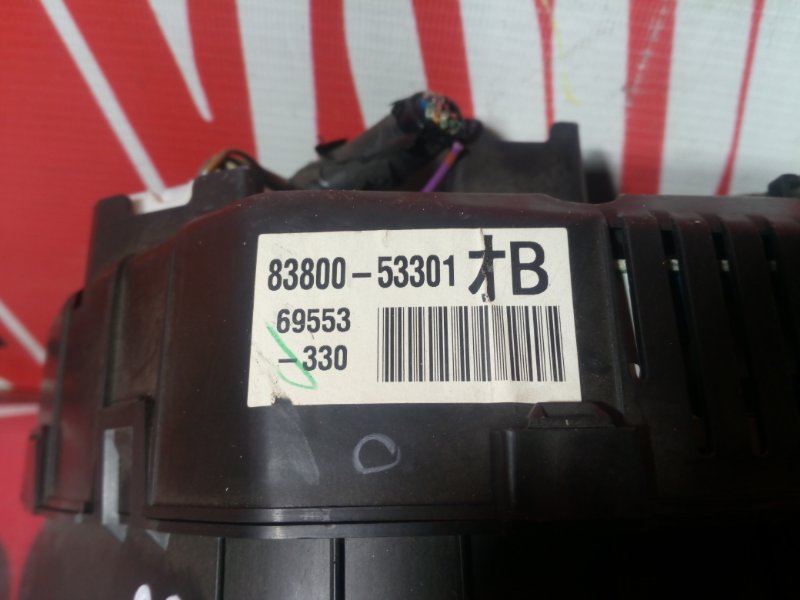 Щиток приборов, 3800 рублей, Красноярск