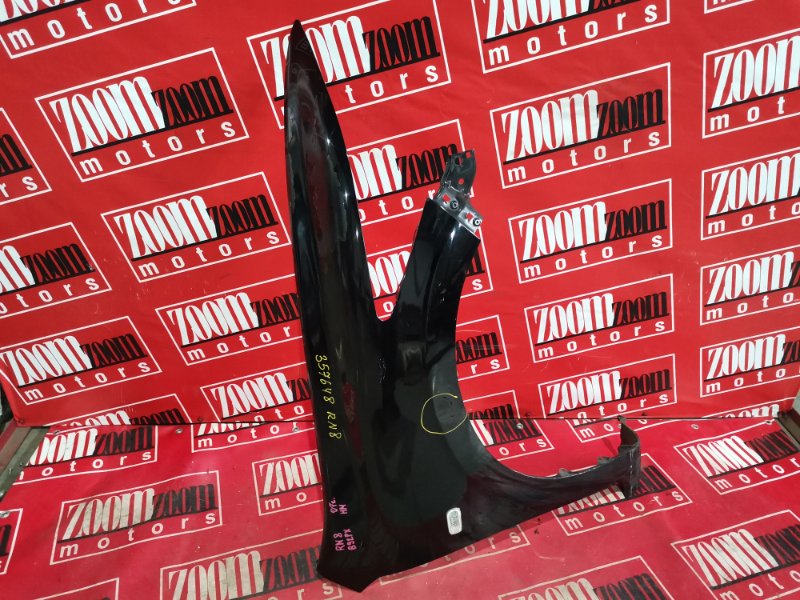 Крыло, 1500 рублей, Красноярск