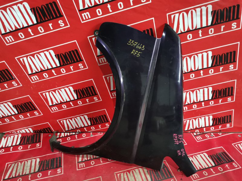 Крыло, 2900 рублей, Красноярск