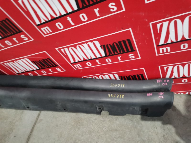 Порог, 1000 рублей, Красноярск