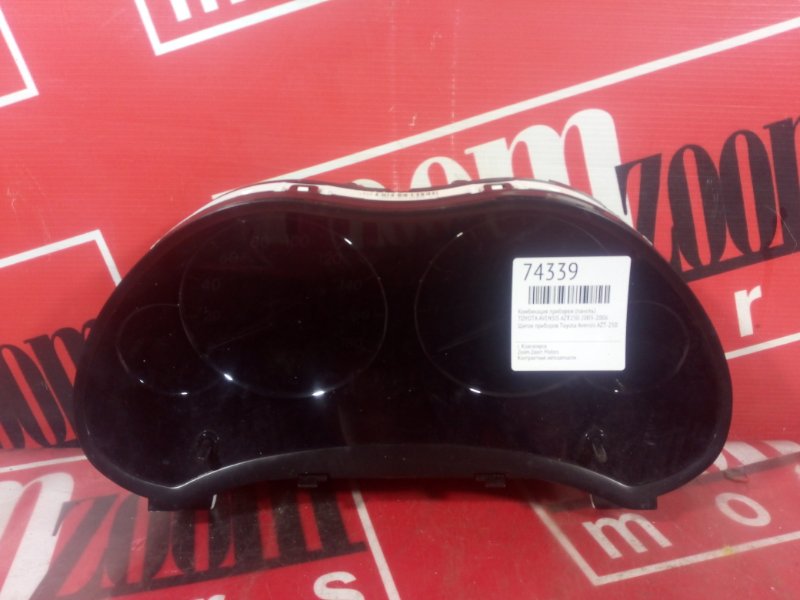 Щиток приборов, 1700 рублей, Красноярск