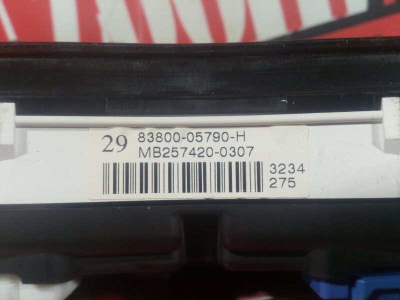 Щиток приборов, 1700 рублей, Красноярск