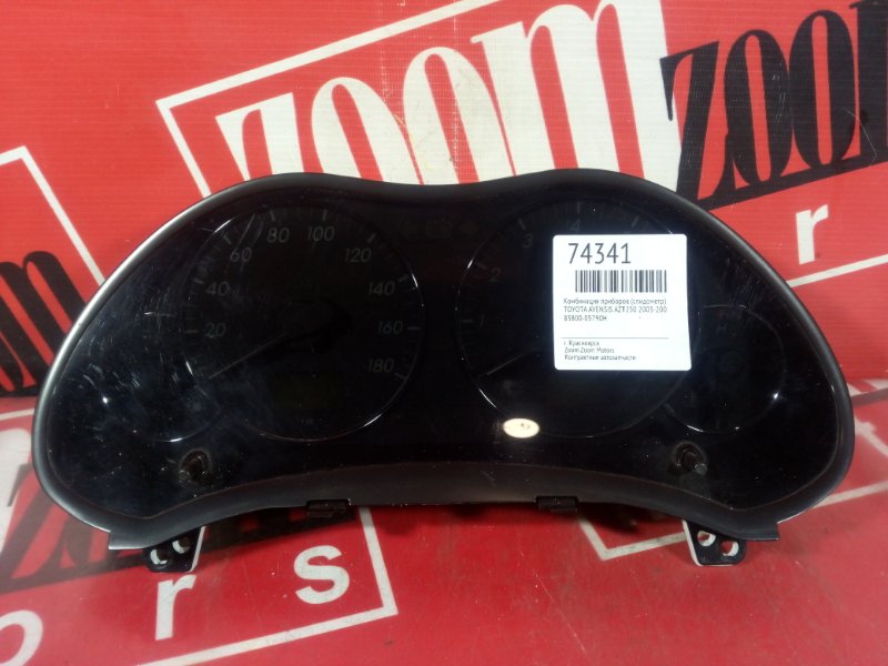 Щиток приборов, 1700 рублей, Красноярск