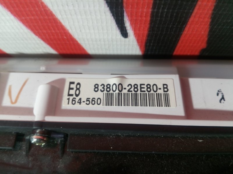 Щиток приборов, 2400 рублей, Красноярск