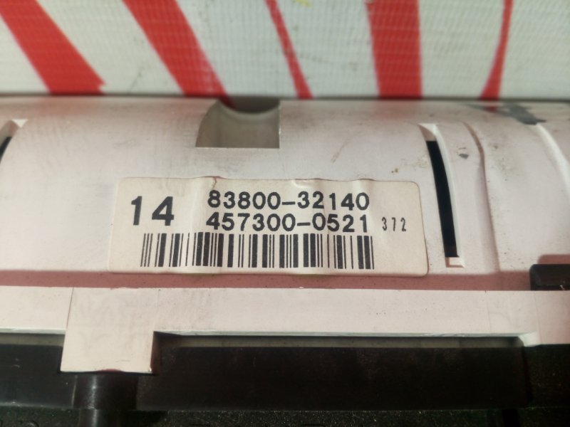 Щиток приборов, 2400 рублей, Красноярск