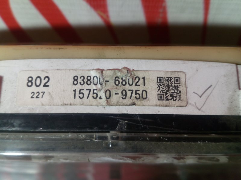 Щиток приборов, 1600 рублей, Красноярск