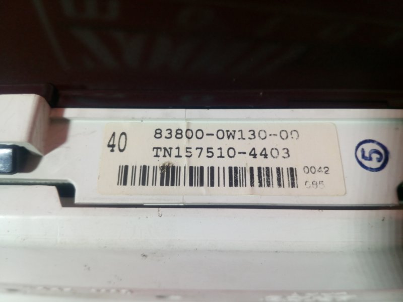 Щиток приборов, 1900 рублей, Красноярск