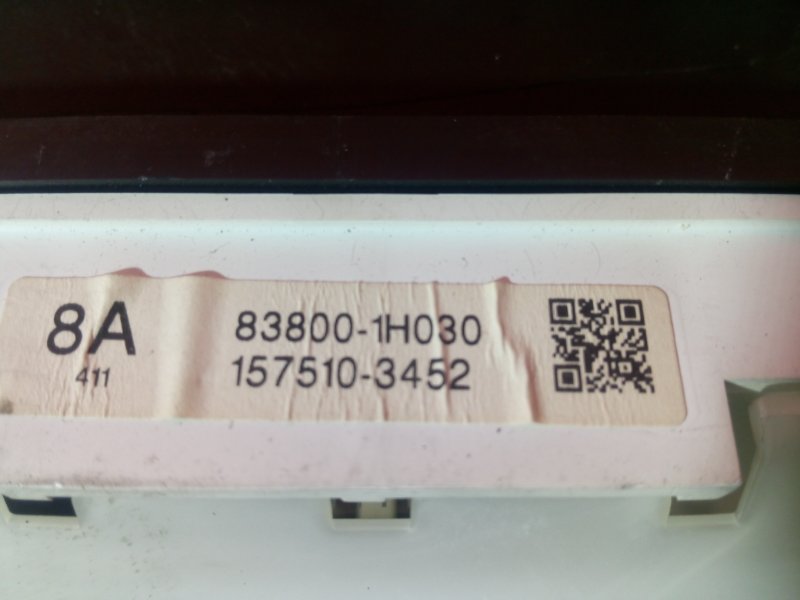 Щиток приборов, 1500 рублей, Красноярск