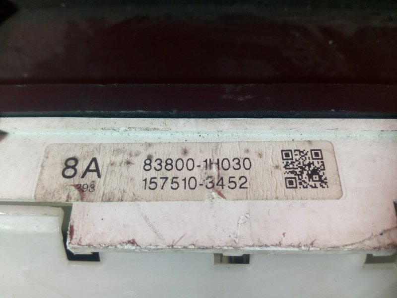 Щиток приборов, 1500 рублей, Красноярск