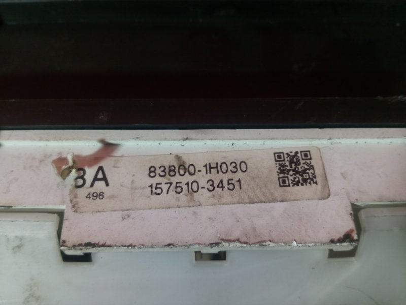 Щиток приборов, 1000 рублей, Красноярск