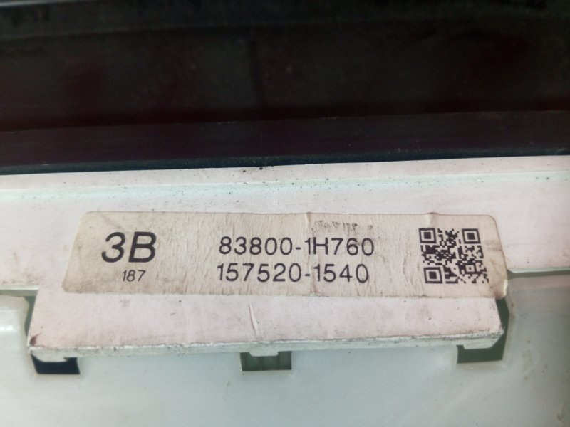 Щиток приборов, 1000 рублей, Красноярск