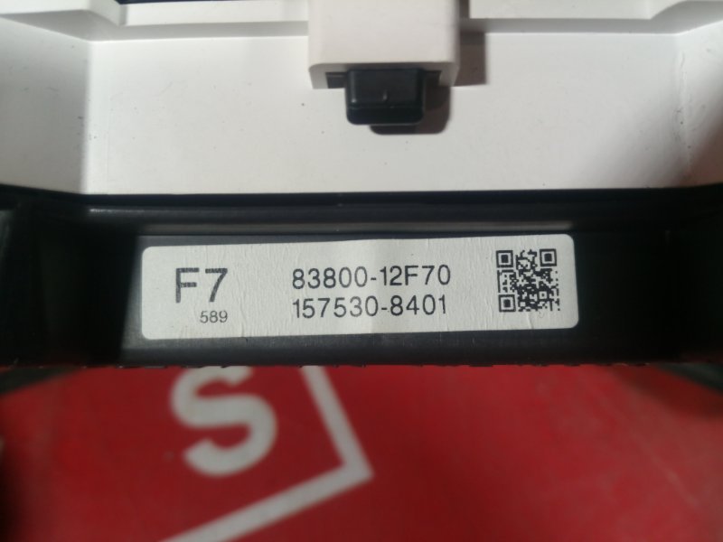 Щиток приборов, 1600 рублей, Красноярск