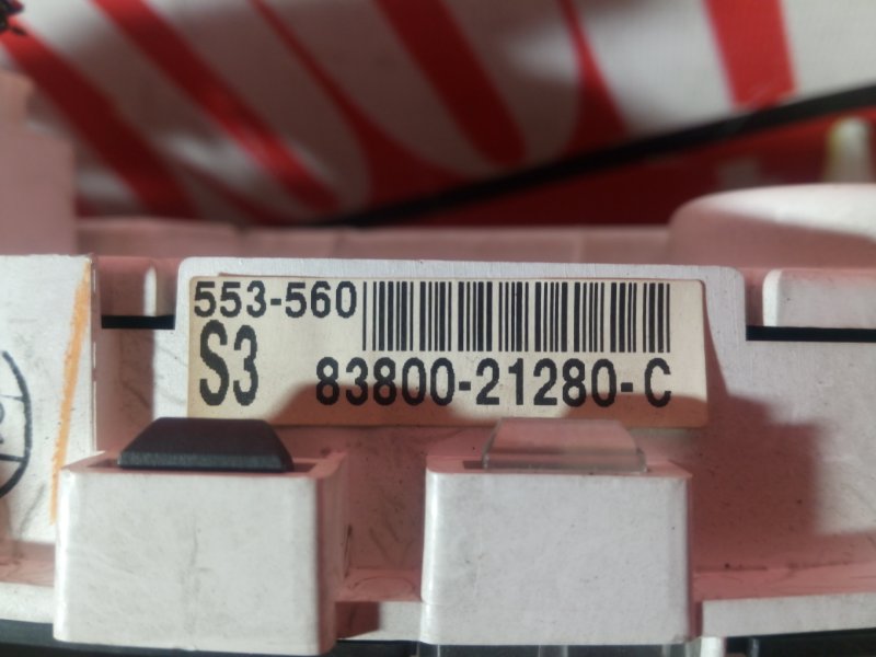 Щиток приборов, 1900 рублей, Красноярск