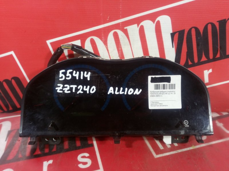 Щиток приборов, 1600 рублей, Красноярск